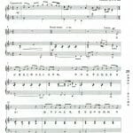 薪火永傳 Find Us Faithful