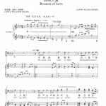 因祂大愛 Because of Love