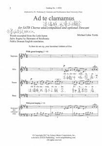 淚滿眶，我渴求主顧念 Ad te Clamamus