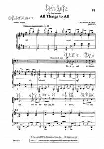 基督聖子萬有尊君 All Things To All