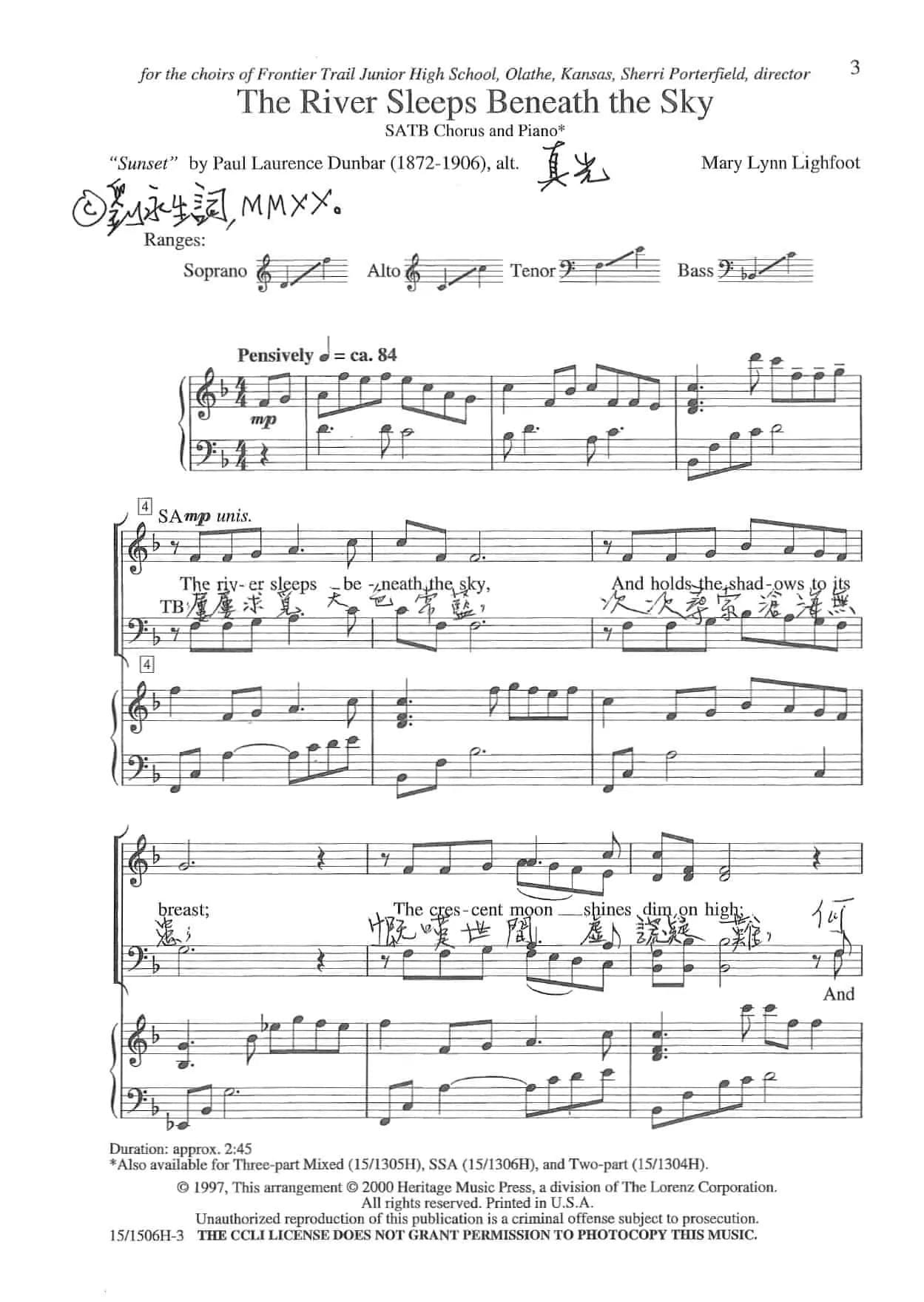 崇教真光　真光誌128.129.131～138号合計10冊。 崇教真光 真光誌128.129.131～138号合計10冊。