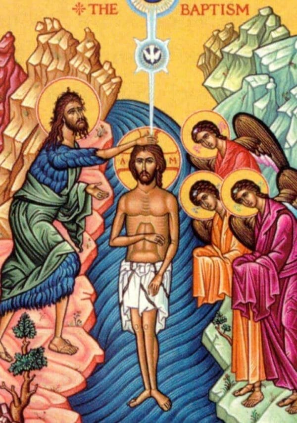 水禮/洗禮/浸禮