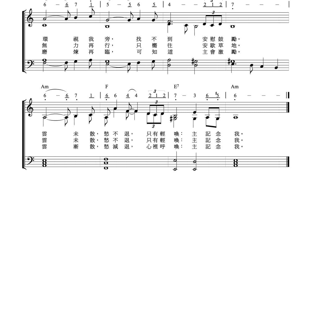 Image #1 from 匿名